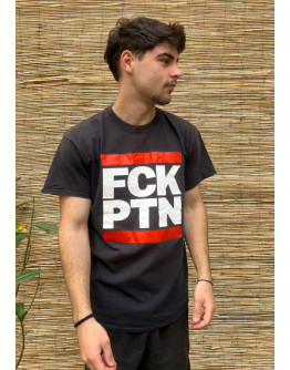 Vintage unisex T-shirt L