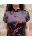 Vintage μεταξωτό Qipao φόρεμα L