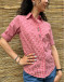 Vintage καρό top S