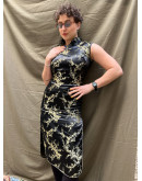 Vintage μεταξωτό Qipao φόρεμα S