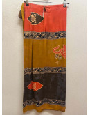Vintage εμπριμέ wrap φούστα 